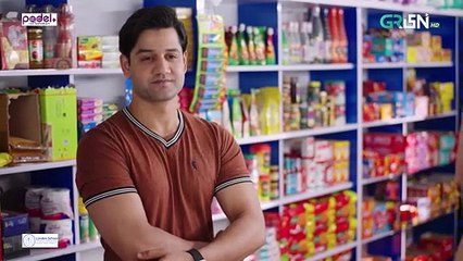 Aik Bhool Ep 86 (Subtitles) 25 Dec 25   Digitally Padel + ISB & London School    Green Entertainment