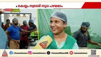 ചരിത്രത്തിൽ ഇതാദ്യം; ശബരിമലയിൽ പാചകത്തിന്റെ ചുമതല ഏറ്റെടുത്ത് ഒരു വനിത