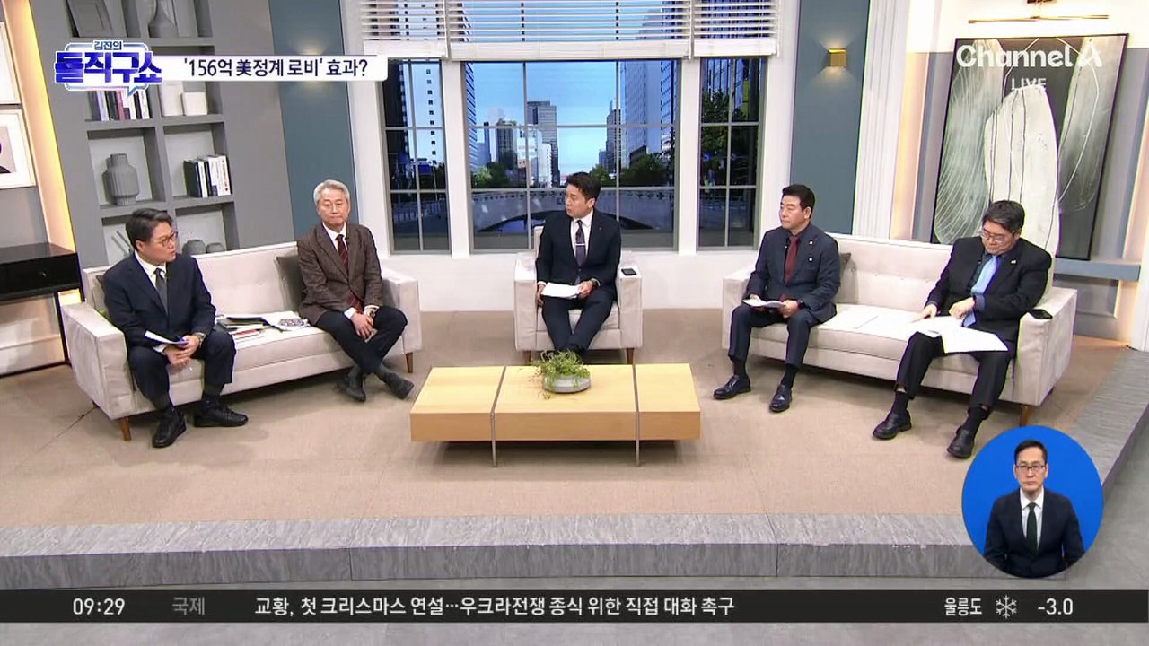 쿠팡 로비 통했나…美 정치권 비판 잇따라