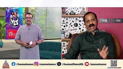 കരുത്തുള്ളൊരു പ്രതിപക്ഷം ഭരണപക്ഷത്തിന് ശക്തി പകരും: വിവി രാജേഷ്