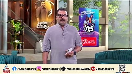 വയനാട്ടിൽ വീണ്ടും കാട്ടാന ആക്രമണം; വയോധികയ്ക്ക് ദാരുണാന്ത്യം