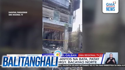 2 kabilang ang 7-anyos na bata, patay sa pagsabog sa Brgy. Bacayao Norte | Balitanghali