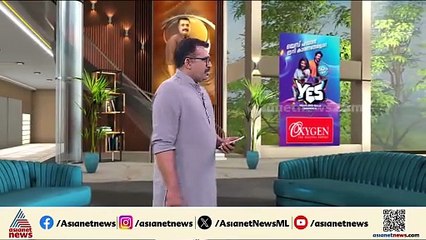 താമരശ്ശേരി ചുരത്തിൽ വീണ്ടും അപകടം; പിക്കപ്പ് വണ്ടി മറിഞ്ഞു, ഡ്രൈവർക്ക് പരിക്കില്ല