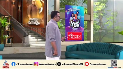 ആദിവാസി യുവതിയ്ക്ക് സ്കാനിംഗ് നിഷേധിച്ചതായി പരാതി; സംഭവം ഇടുക്കി മെഡിക്കൽ കോളേജിൽ