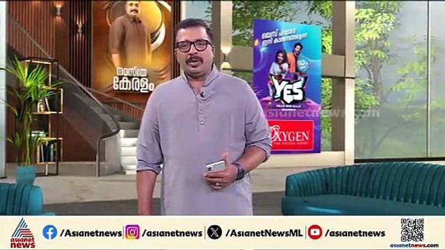 മദ്യലഹരിയിൽ തർക്കം; സുഹൃത്തിനെ കൊലപ്പെടുത്തിയ യുവാവ് അറസ്റ്റിൽ