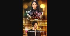 This Heart Belongs Elsewhere Now Chinese Drama - Full