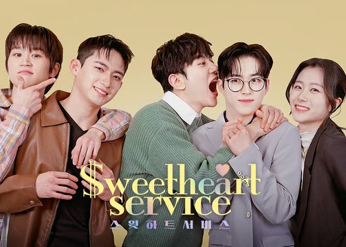 SweetHeart Service EP 1-2 VOSTFR - Série BL Romance Sous-Titres Français