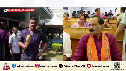 മേയർ തെരഞ്ഞെടുപ്പ്; തിരുവനന്തപുരം കോർപറേഷനിൽ നടപടി ക്രമങ്ങൾ ഉടൻ