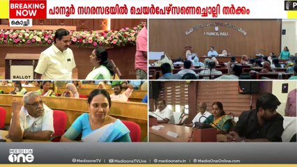 കൊച്ചി കോർപറേഷനിൽ വി.കെ. മിനിമോൾ അധികാരത്തിലേക്ക്; പരാതിയും പരിഭവവും ഇല്ലെന്ന് ദീപ്തി