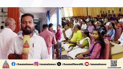 ചരിത്രം തിരുത്തിയെഴുതിയ കൊല്ലം കോർപറേഷനിലും നടപടികൾ ക്രമങ്ങൾ ആരംഭിച്ചു