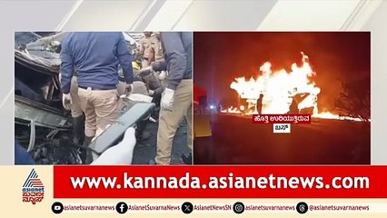 Cruise Ship Incident Results in Multiple Fatalities