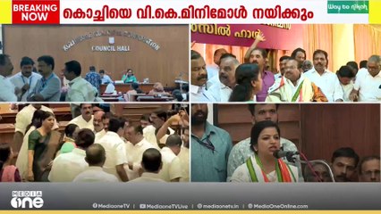 കോഴിക്കോട് കോർപറേഷൻ ഒന്നാംഘട്ട വോട്ടെടുപ്പിൽ ആർക്കും കേവലഭൂരിപക്ഷമില്ല