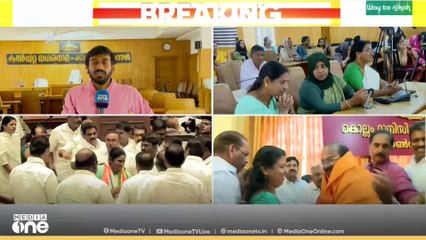 പണിയ വിഭാ​ഗത്തിലെ രാജ്യത്തെ ആദ്യത്തെ ന​ഗരസഭ അധ്യക്ഷനായി കൽപ്പറ്റയിലെ പി വിശ്വനാഥൻ