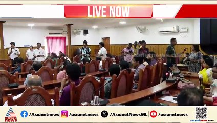 തൃപ്പൂണിത്തുറ നഗരസഭയിൽ ബിജെപിയുടെ  പി എൽ ബാബു ചെയർമാനായി സത്യപ്രതിജ്ഞ ചെയ്തു