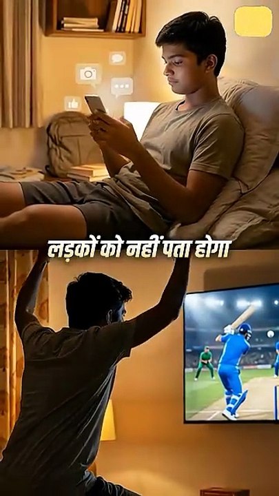 ऐसे जवान क्रांतिकारी __ आचार्य प्रशांत
