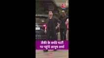 जैकी की पार्टी में पहुंचे आयुष शर्मा