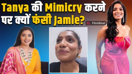 Tanya Mittal की Mimicry करने पर Jamie Lever को क्यों छोड़ना पर Social Media? बोलीं- जो हुआ...