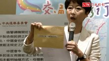 民進黨台南市長初選民調瘋傳 陳亭妃通報黨中央嚴查違法