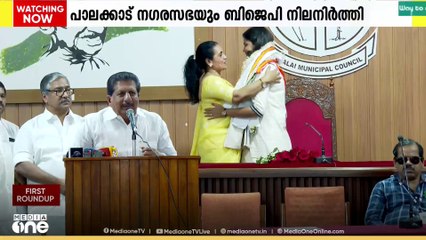 തൃപ്പൂണിത്തുറ ന​ഗരസഭ വിജയം എൻഡിഎയ്ക്ക്, പിഎൽ ബാബു ചെയർമാൻ, പാലയിൽ ദിയ