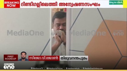 ശബരിമല സ്വർണക്കൊള്ളയിൽ ബാലമുരുഗനെ ചോദ്യം ചെയ്യുന്നു
