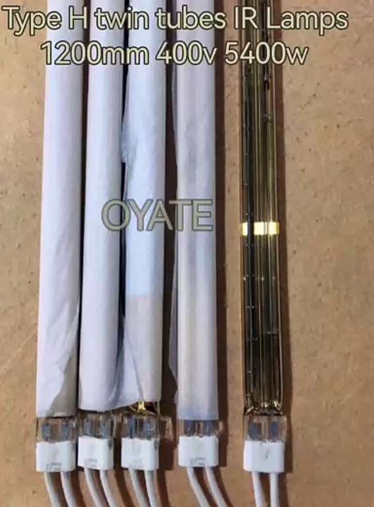 5400w infrared tungsten heat lamp replacement infrared halogen lamp