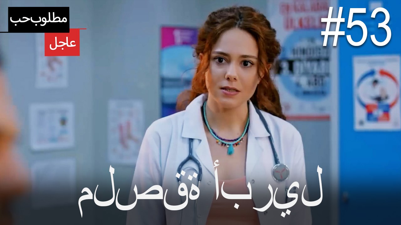 ملصقة أبريل#53