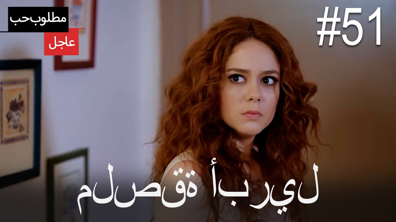 ملصقة أبريل#51