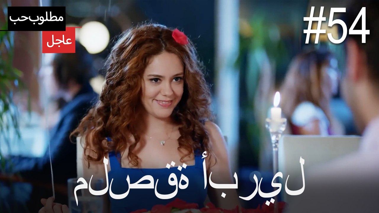 ملصقة أبريل#54