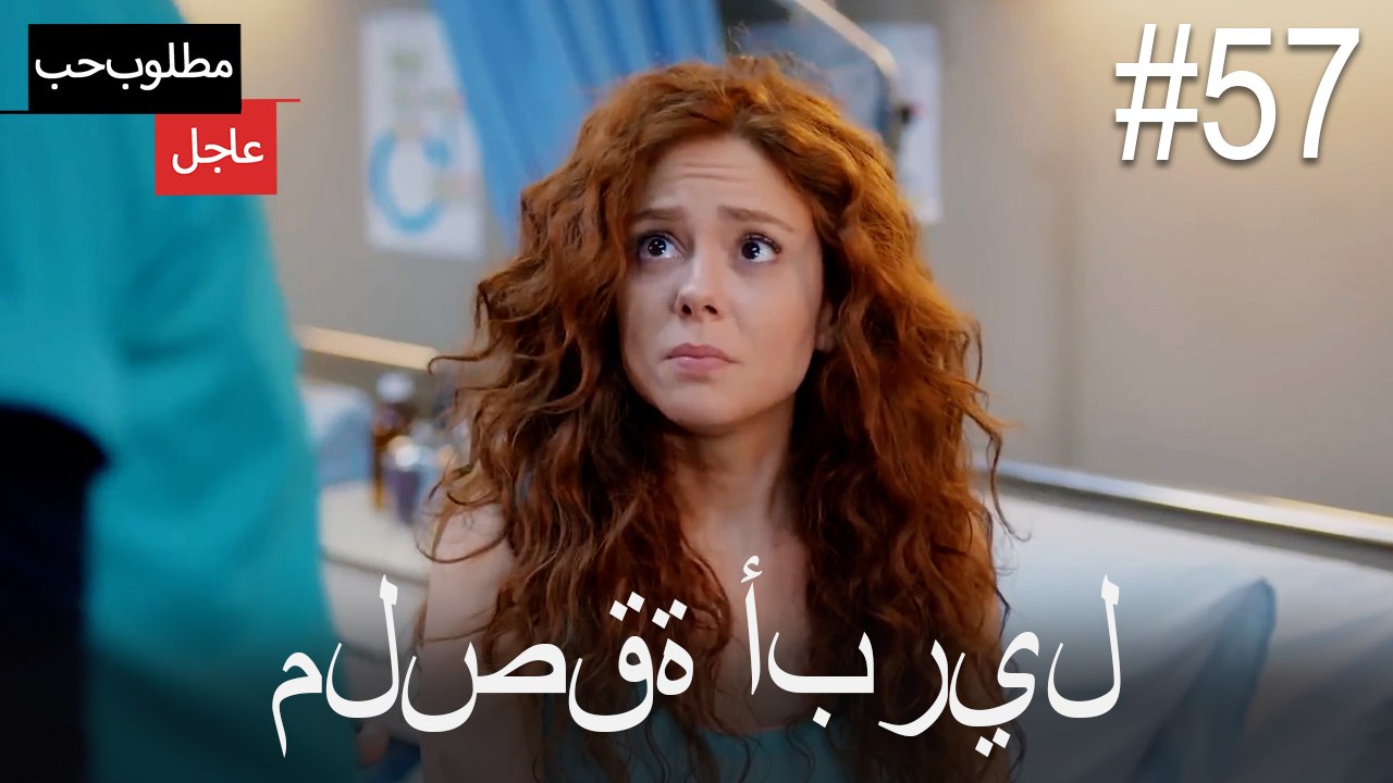 ملصقة أبريل#57