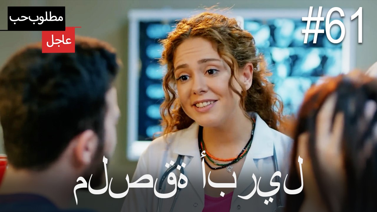 ملصقة أبريل#61