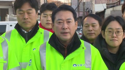 장동혁, 보수 연대론에 "시기상조, 먼저 국민의힘 바뀌고 강해져야" / YTN