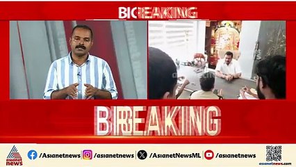 ന​ഗരസഭാ അധ്യക്ഷ സ്ഥാനം നൽകിയില്ല; എൽദോസ് കുന്നപ്പള്ളിയുടെ MLA ഓഫീസ് ഒഴിപ്പിച്ച് കെട്ടിട ഉടമ