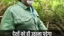 आबादी की साज़िश __ आचार्य प्रशांत