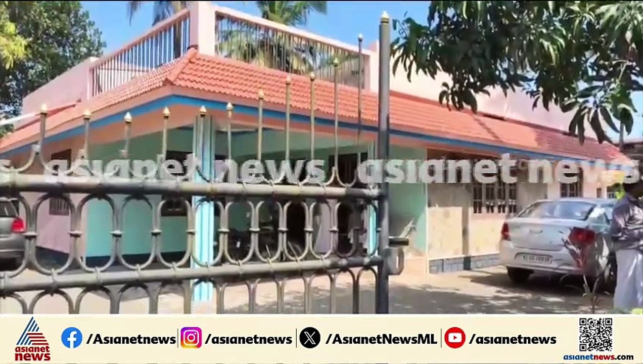 നഗരസഭാ അധ്യക്ഷസ്ഥാനം നൽകിയില്ല; എൽദോസ് കുന്നപ്പ...