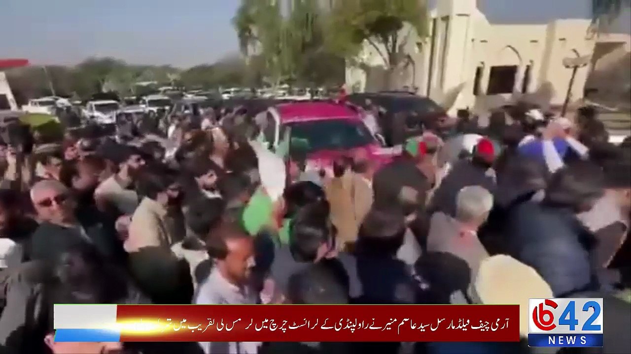 KP Chief Minister Sohail Afridi Stopped at Chakri Interchange | Breaking News