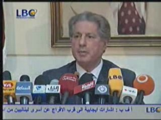 Amine gemayel 26-05-2008
