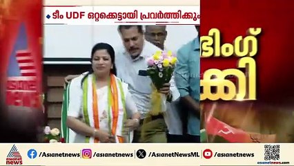 'കഷ്ടപ്പെട്ട് വരുന്നവരെ കുറിച്ച് കെ.സി വേണുഗോപാലിനും ദീപാദാസ് മുൻഷിക്കും എന്തെങ്കിലും ധാരണയുണ്ടോ?'