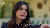 مسلسل المدينة البعيدة الحلقة 37 مترجمة الجزء 2