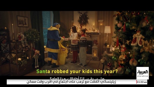 قناة RT الروسية تبعث برسالة إلى أوروبا على شكل معايدة.. ماهدفها ؟