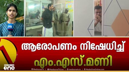 ശബരിമല സ്വർണക്കൊള്ള: അന്വേഷണസംഘം ചെന്നൈ വ്യവസായിയായ ഡി. മണിയിലേക്ക് എത്തിയത് എങ്ങനെ?