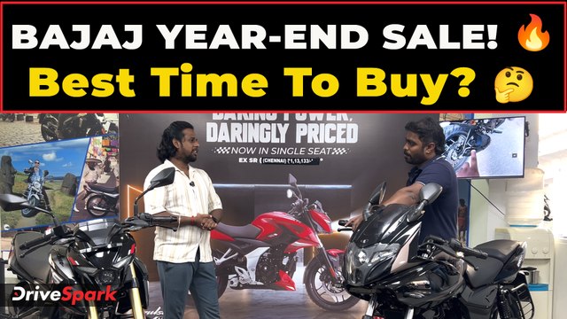 Budget Bajaj Bikes-க்கு Super Discount 😍 | December Offers | Tamil