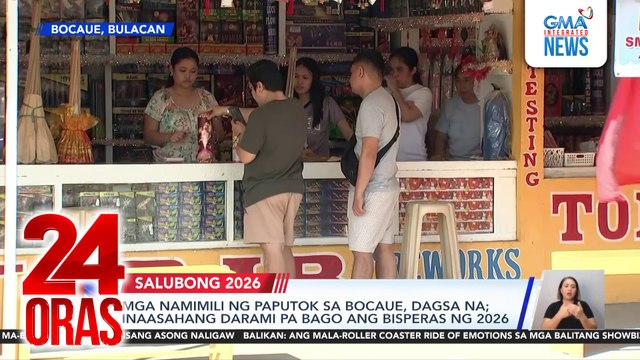 Mga namimili ng paputok sa Bocaue, dagsa na; inaasahang darami pa bago ang bisperas ng 2026 | 24 Oras