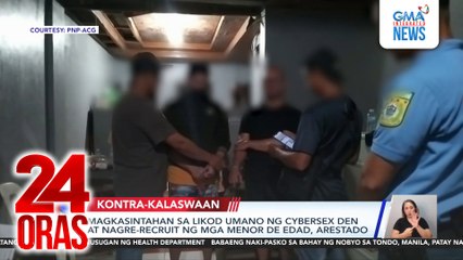 Magkasintahan sa likod umano ng cybersex den at nagre-recruit ng mga menor de edad, arestado | 24 Oras