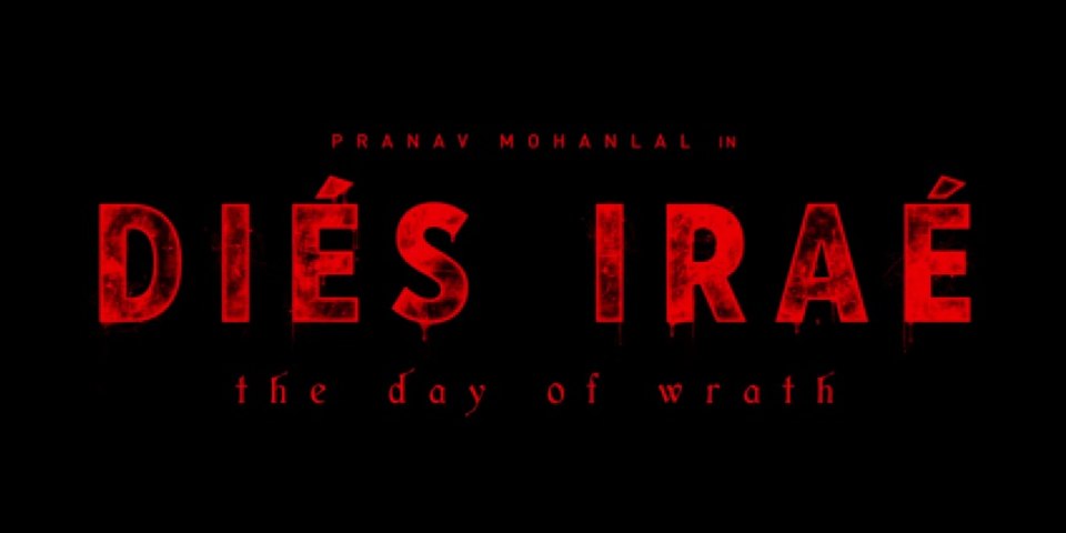 Dies Irae malayalam hindi movie Thriller horror movie