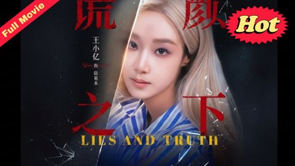 [EngSub] Beneath the Mask of Lies