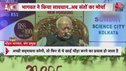 बंगाल में बाबरी मस्जिद निर्माण पर तनातनी, संत समाज ने किया विरोध