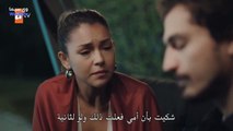مسلسل دين الروح الحلقة 25 مترجمة