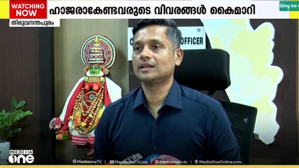 SIR-ൽ കരട് പട്ടികയിൽ ഉൾപ്പെട്ട ഹിയറിങ്: ഹാജരാകേണ്ടവരുടെ വിവരങ്ങൾ ബിഎൽഒമാർക്ക് കൈമാറിത്തുടങ്ങി