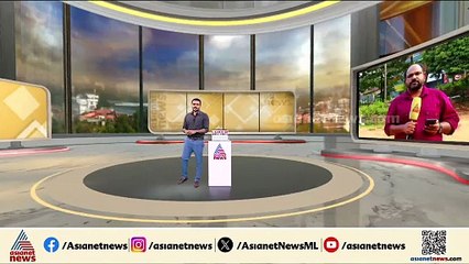 പാലാ നഗരസഭ യുഡിഎഫ് ഭരിക്കും; 40 വർഷത്തിനിടെ ആദ്യമായി കേരള കോൺ​ഗ്രസ് (എം) പ്രതിപക്ഷത്ത്