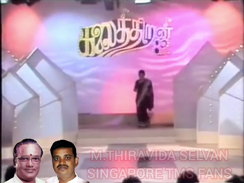 கலைத்திறன் 1982  லட்சுமி சந்திரன் SINGAPORE TMS FANS M.THIRAVIDA SELVAN PRAT 18